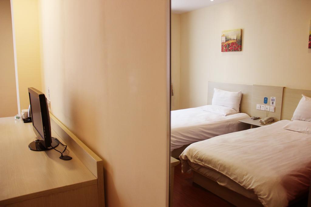 Hanting Express Gulou Beijing Exterior photo