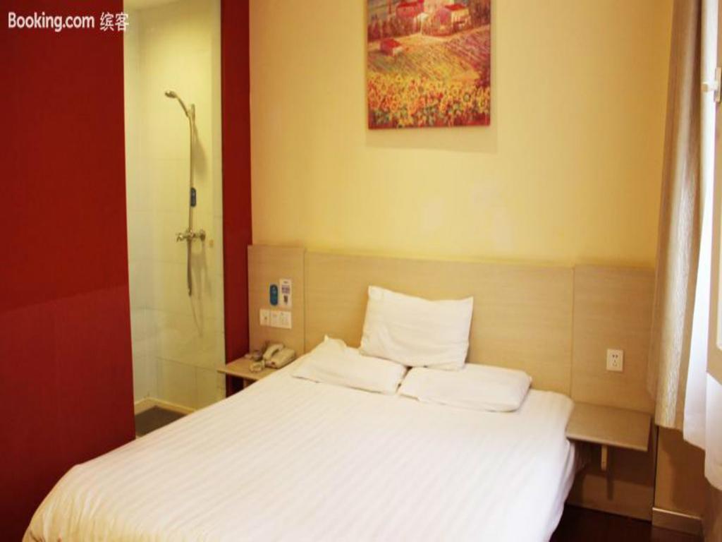 Hanting Express Gulou Beijing Exterior photo
